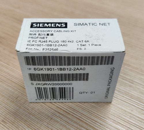 Industrial ethernet - industrial,