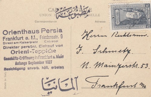 1927 ansichtskarte - 1927:,
