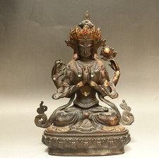 9" Tibet Bronze Vergoldet 4