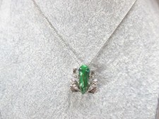 feine Halskette, Erbskette