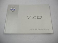Volvo V40 2015