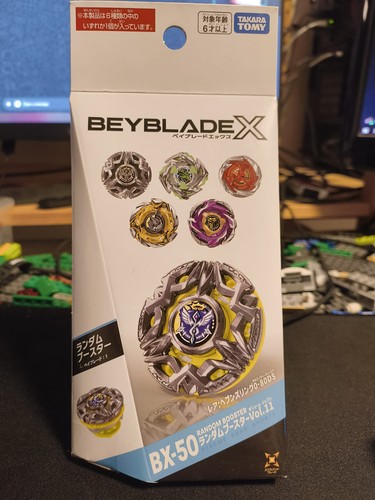 Beyblade heavens ring - x,