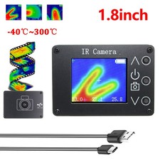Infrared thermal imager - infrared,