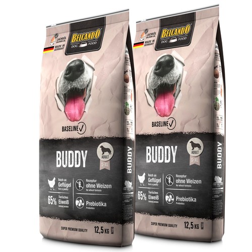 Kg belcando buddy - 2, 12,5
