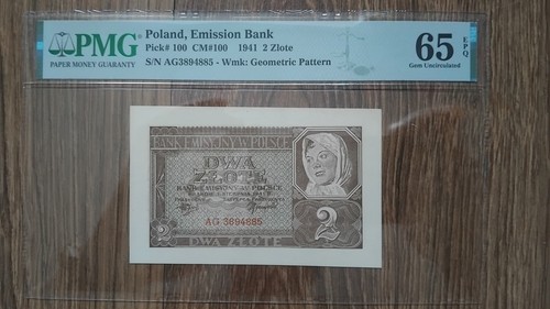 Poland polen zlote - 2, 1941