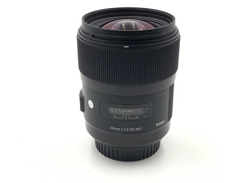 Sigma 35mm hsm - dg, art