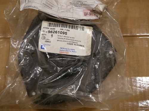 Original 96261095 domlager - 96261095,