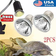 Reptile lamp 75w - uva+uvb, 3.0