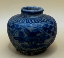 Chinesische Ming Dynastie blau