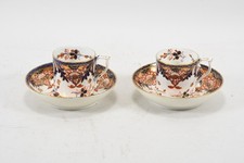 C26M24- 2x Derby Keramik Tasse mit UT handbemalt England um 1850