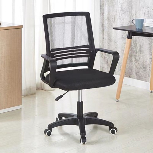 Ergonomischer bürostuhl - ergonomischer,