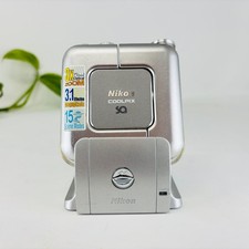 Nikon coolpix digitalkamera - coolpix,