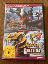 Pokémon Filme