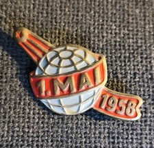 Abzeichen DDR: 1. Mai 1958