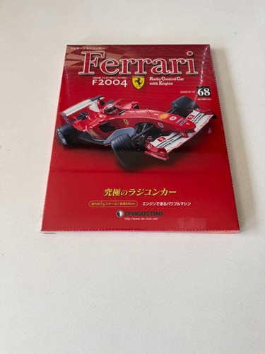 Diagostini ferrari - 68],