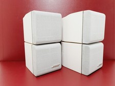 2x Bose Doppelcube Serie II 2 Lautsprecher Boxen ▶️ Acoustimass Lifestyle (2)