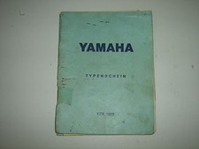 YAMAHA FZR1000 Exup Rahmen