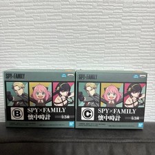 SPY×FAMILY Taschenuhr B C Set