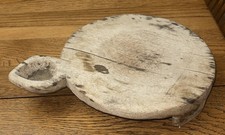 Vintage Antique Chapati Bread