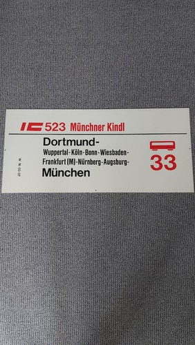 Zuglaufschild extra groß 77 - zuglaufschild, groß,