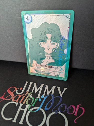 Sailor moon jimmy choo - card, /