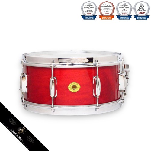 Slingerland srk111 hss era - srk111,