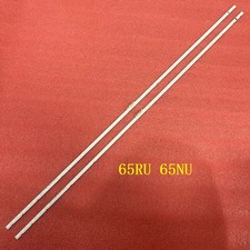 LED-Hintergrundbeleuchtungslei