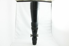 ASAHI KOGAKU TAKUMAR 500 mm 1