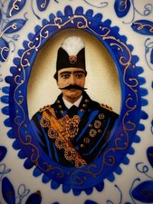 Antik Nahost Islamisch