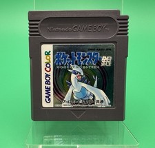 Original Nintendo Gameboy