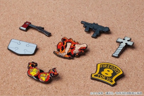 Feuerwehr trading pin - feuerwehr,