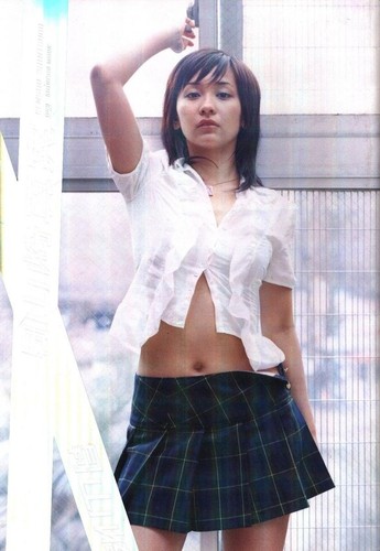 Mami yamasaki fotobuch von - yamasaki,