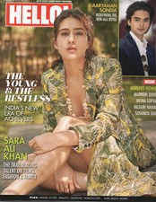 Hello! India März 2022 - Englischsprachiges Bollywood Magazin- Sonakshi Sinha