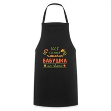 100 die coolste babuschka - die,