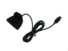 Tomtom home dock - dock,
