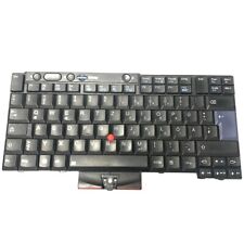 Einzelne Tasten Lenovo ThinkPad Tastatur für X220 45N2083 Taste #43