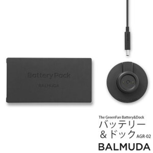 Balmuda akku dock - akku, cordless