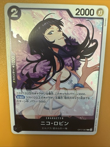 Bandai one piece card game - bandai,
