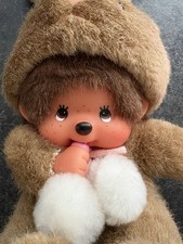 Original Sekiguchi Monchhichi Monchichi Hase Hasenkostüm Braun NEU