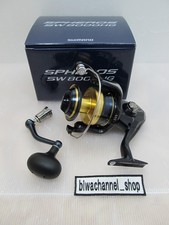 Neue Shimano Spinnrolle 21