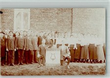 13719725 - 4930 Bentrup
