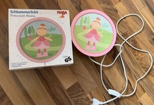 HABA Wandlampe Schlummerlicht Nachtlampe Kinderzimmer Prinzessin Rosina