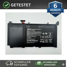 Asus S551L Original Batterie