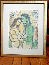 Marc Chagall – Ares und Aphrodite Lithographie 1989 / Edition 2500 / gerahmt 