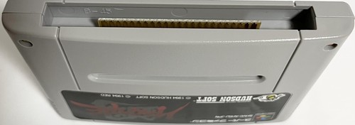 Hagane super famicom nes - famicom,