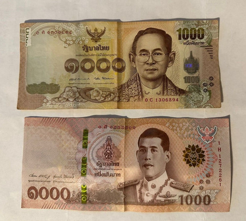 Thailand 2000 baht