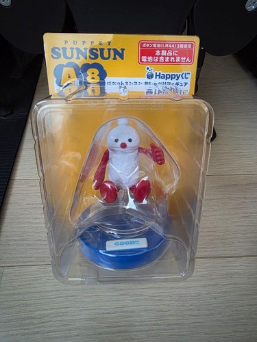 Puppe soonsun sprechende figur - soonsun,