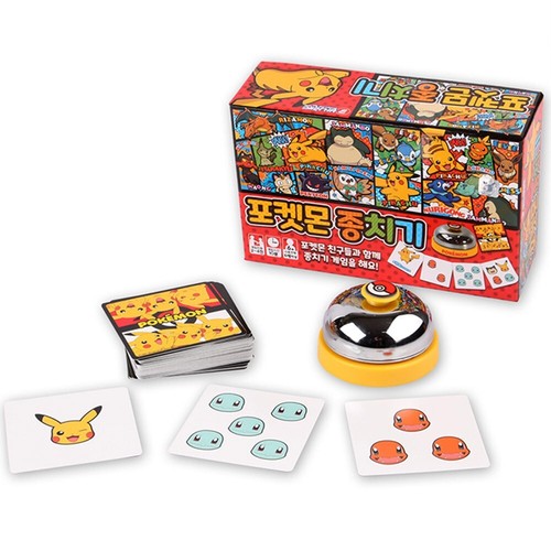 Pokemon halli galli brettspiel - halli,