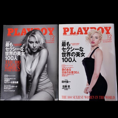 Playboy magazin scarlett - magazin,