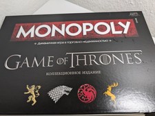 Monopoly Game of Thrones